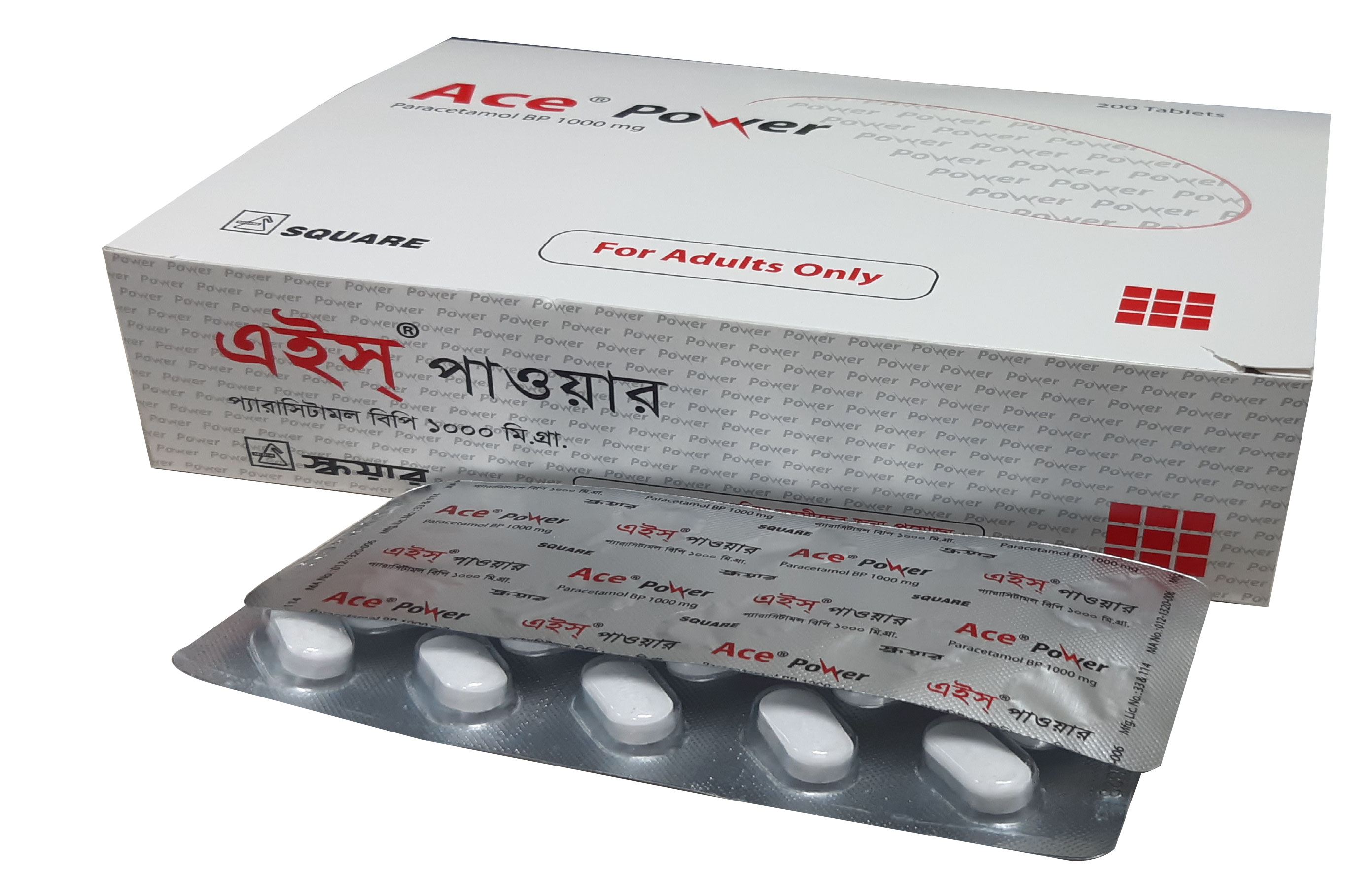 Tablet Ace Power (200pcs)